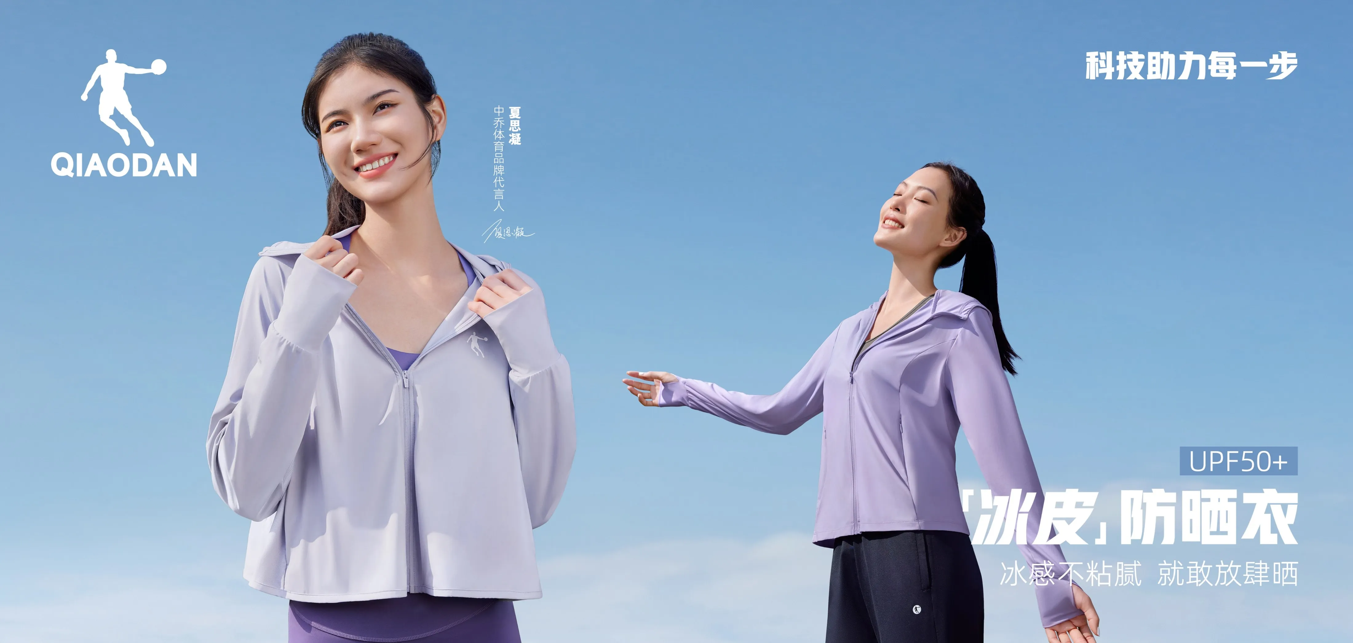 米兰官方手机app网站