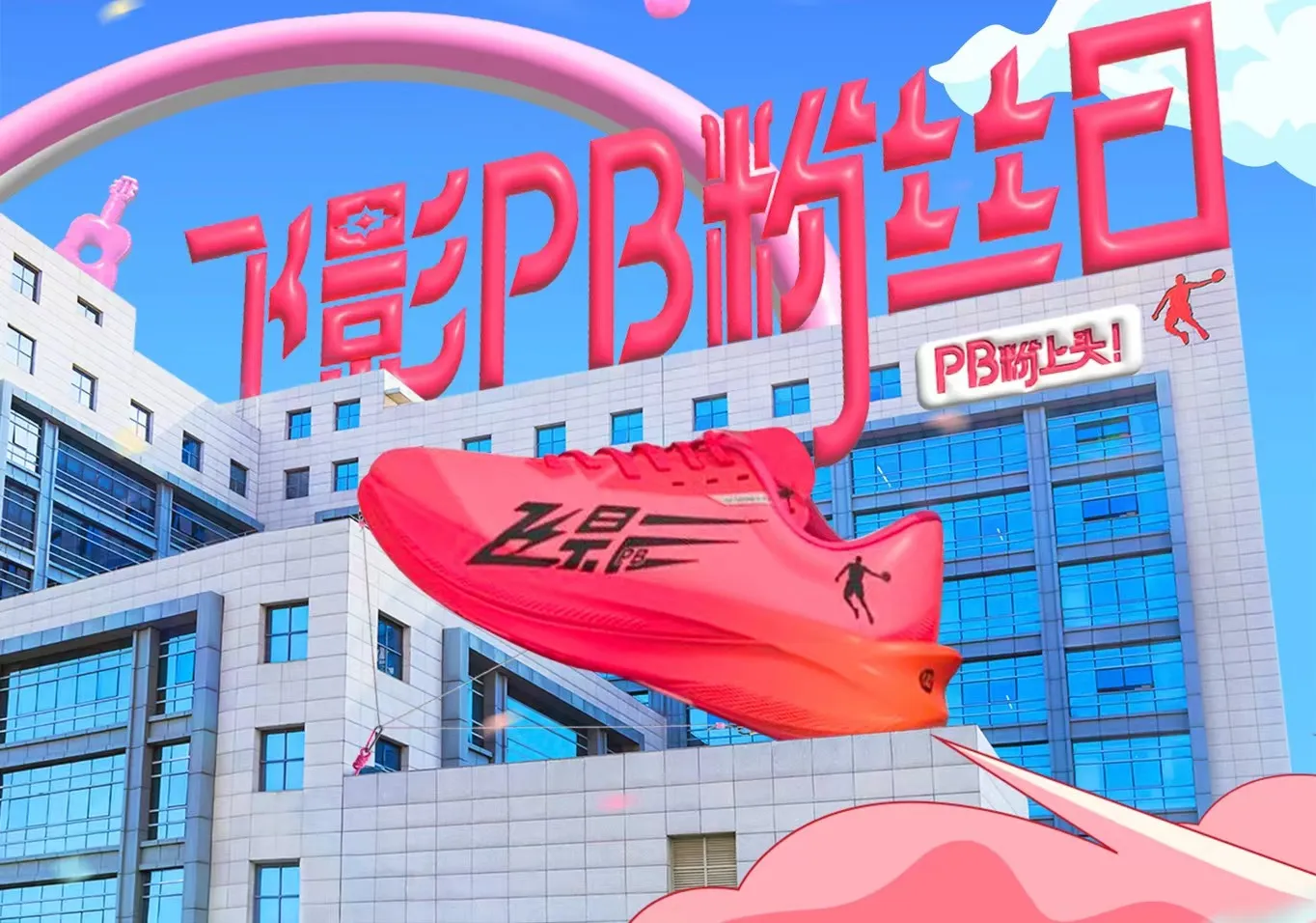 米兰体育(中文)官方网站-acmilan