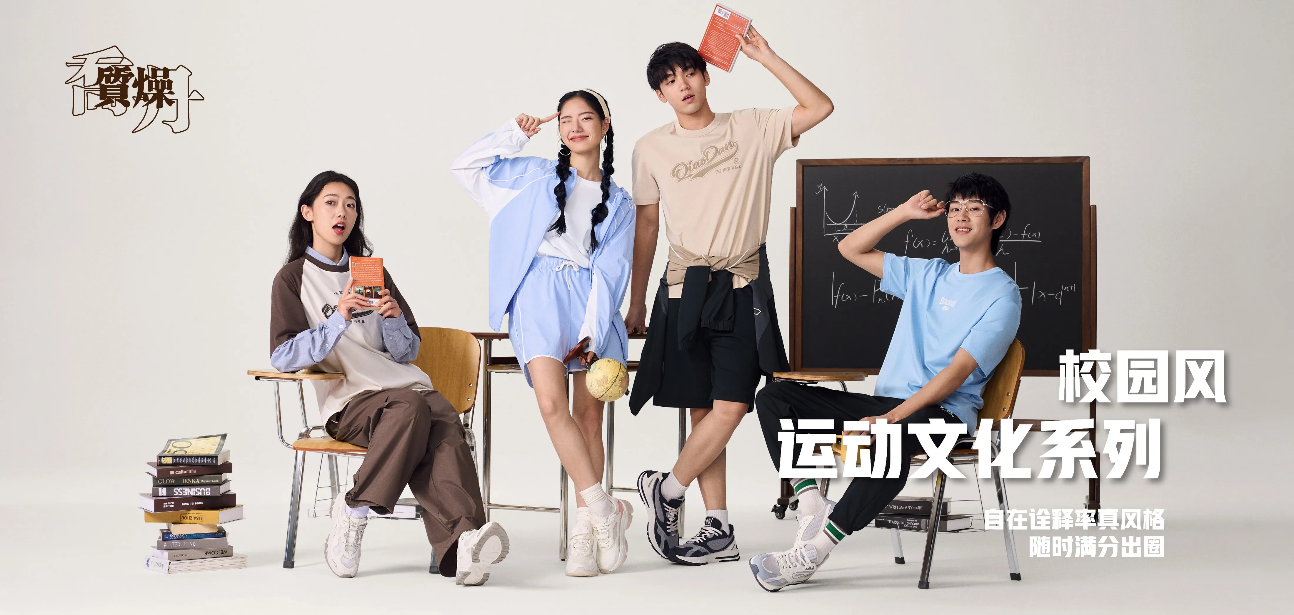 米兰官网首页登录入口