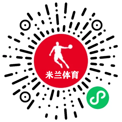 米兰体育(中文)官方网站-acmilan