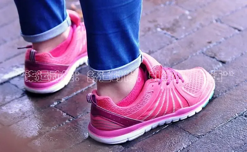 米兰体育平台赞助斯特拉斯堡W百度翻译**柒运动鞋：舒适时尚，引领健康生活**