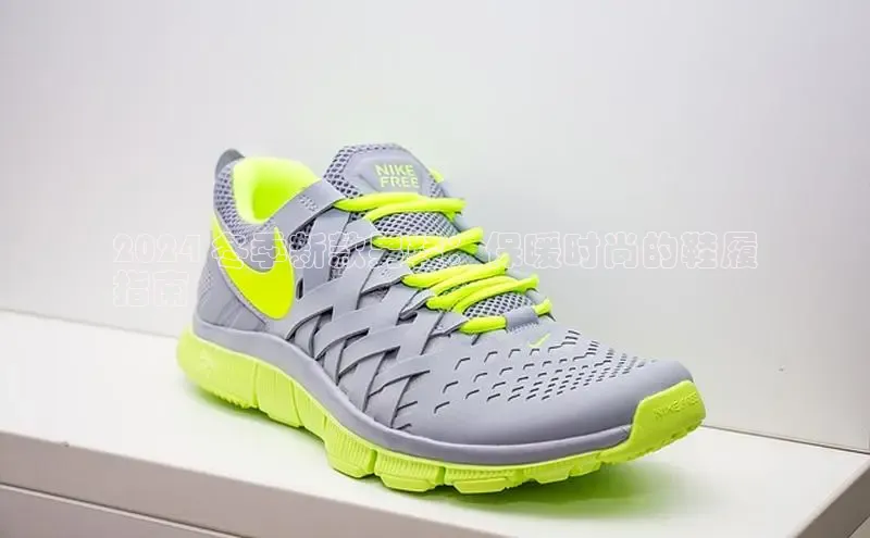 米兰app官方正版官网巴美列捷福2024 冬季新款男鞋：保暖时尚的鞋履
指南