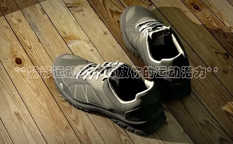 米兰官方手机app网站百家号**紫彩运动鞋：释放你的运动潜力**