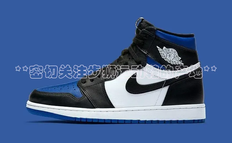 米兰体育彩票是正规的吗视觉中国**密切关注步狮运动鞋的产地**