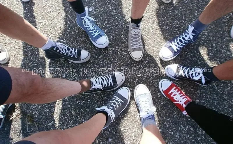 米兰app·体育登录入口百度大脑** AQ 运动鞋：提升运动表现和舒适度的必备品**