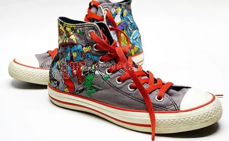 米兰app官网登录字节跳动万达儿童鞋子：2024 年时尚、舒适和耐用
鞋款指南