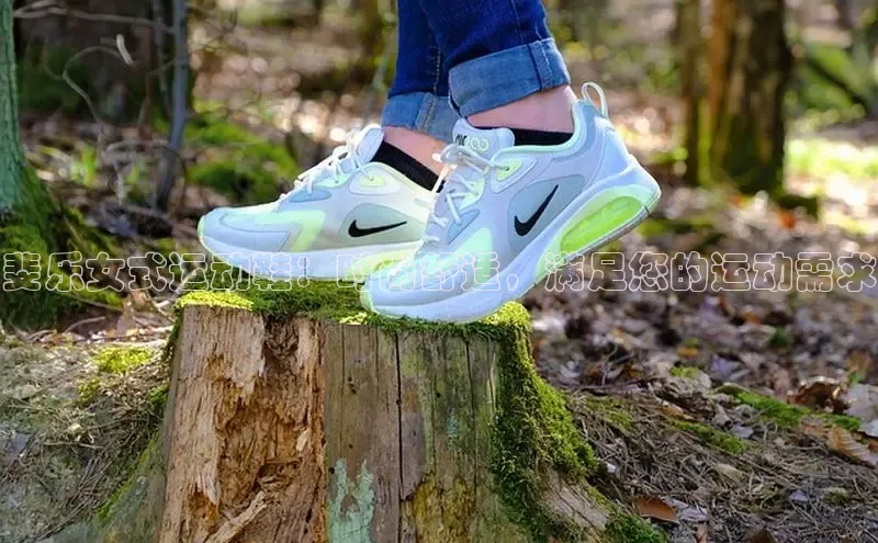 米兰体育彩票百度识图斐乐女式运动鞋：时尚舒适，满足您的运动需求