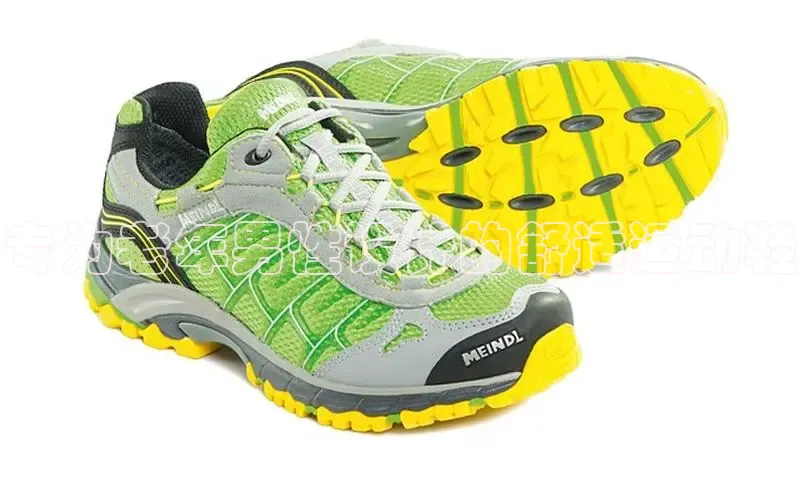 米兰体育全站轻美电器专为老年男性设计的舒适运动鞋