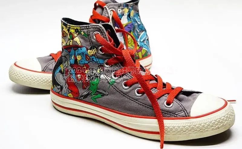 米兰app·体育登录入口百度技术学院**2024 年主宰童鞋界的闪耀之星：
带翅膀的时尚单品**