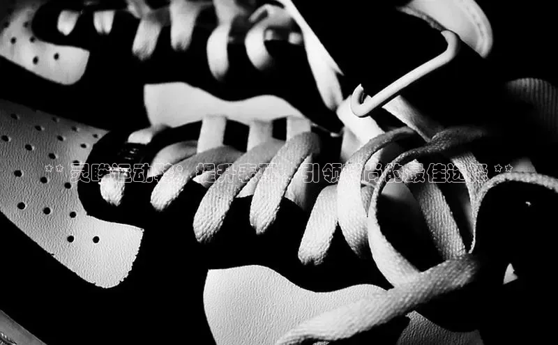 米兰网页版在线登录中海达** 灵眸运动鞋：提升表现，引领时尚的最佳选择 **