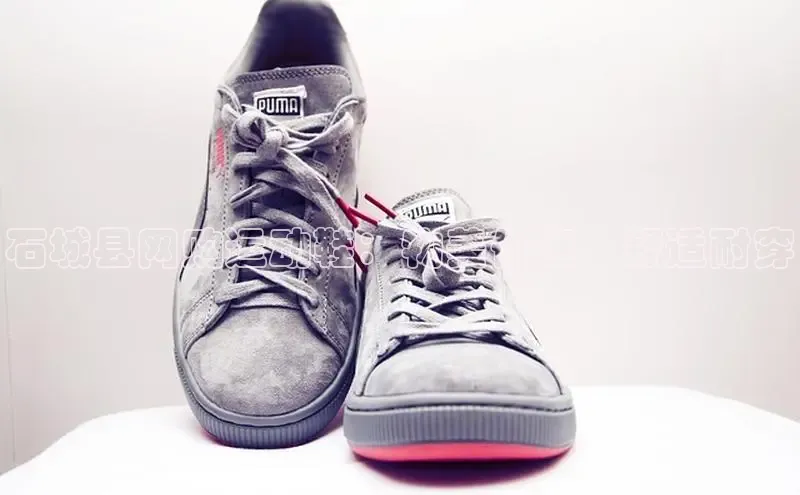 米兰app官网登录入口APP下载百度手机助手石城县网购运动鞋：物美价廉，舒适耐穿