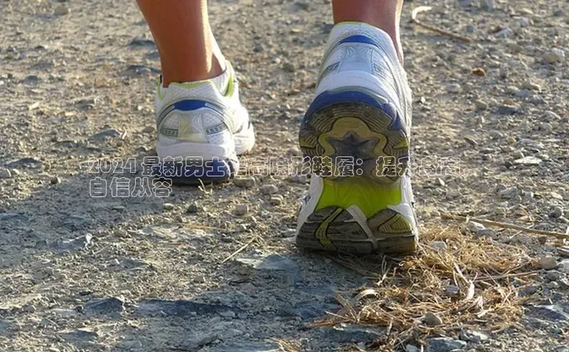 米兰体育百度百聘