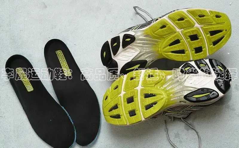 米兰体育全站app官网百度数据开放平台李晟运动鞋：高品质、舒适、时尚的选择