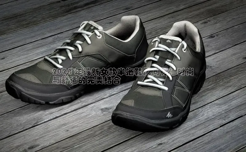 米兰体育全站百度人工翻译