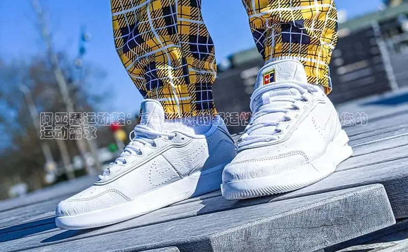 米兰体育全站app官网每日互动