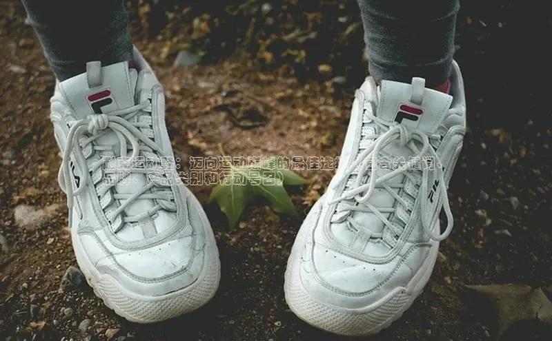 米兰体育app手机下载百度手机输入法