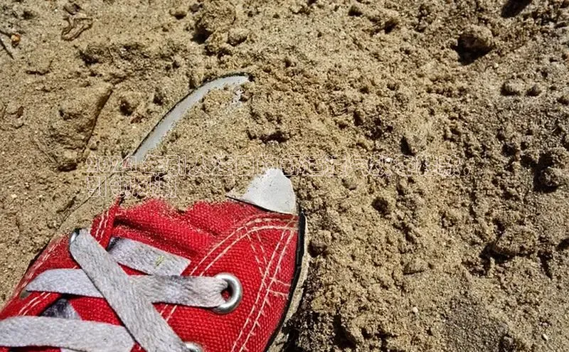 米兰网页版在线登录极氪智能科技2024 年引人注目的舒适透气秋冬鞋款，
引领风潮