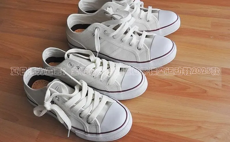 夏日活力宣言：全新设计的男童夏季镂空运动鞋2025款