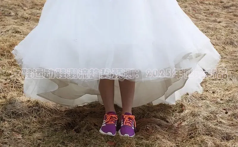 女鞋运动鞋潮流趋势预测：2025年匹克新品