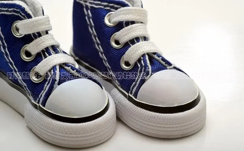 时尚新宠：最新发布2025高帮运动鞋款式，引领潮流的女鞋爆品推荐