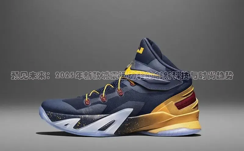 米兰官方手机app网站