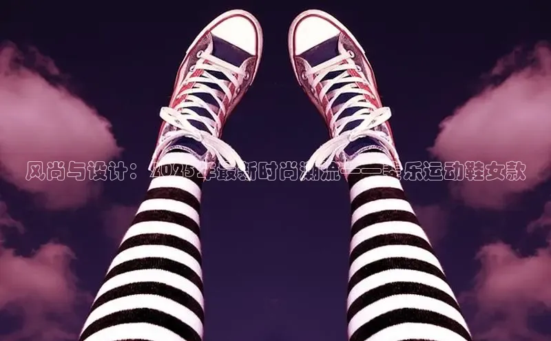 米兰app官网登录入口APP下载