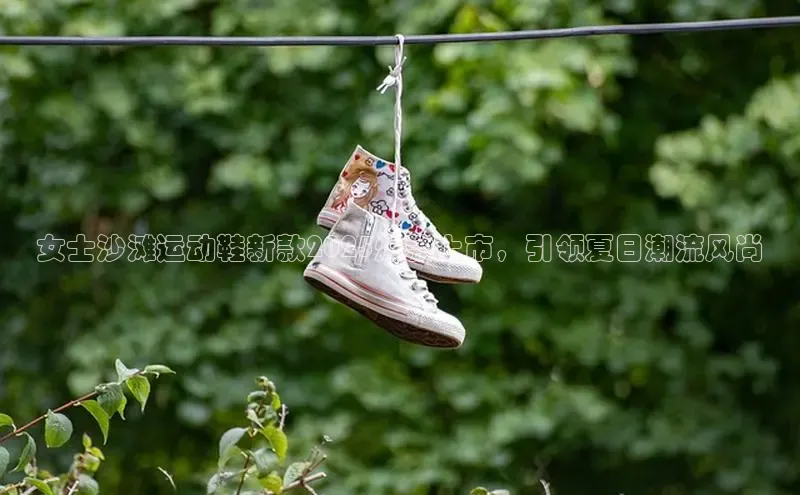 米兰在线网页版官方入口