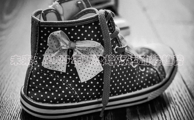 米兰app·体育登录入口