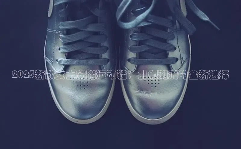 米兰app官网下载安装