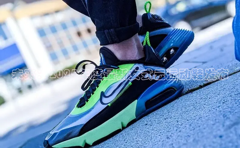 米兰·全站APP登录入口