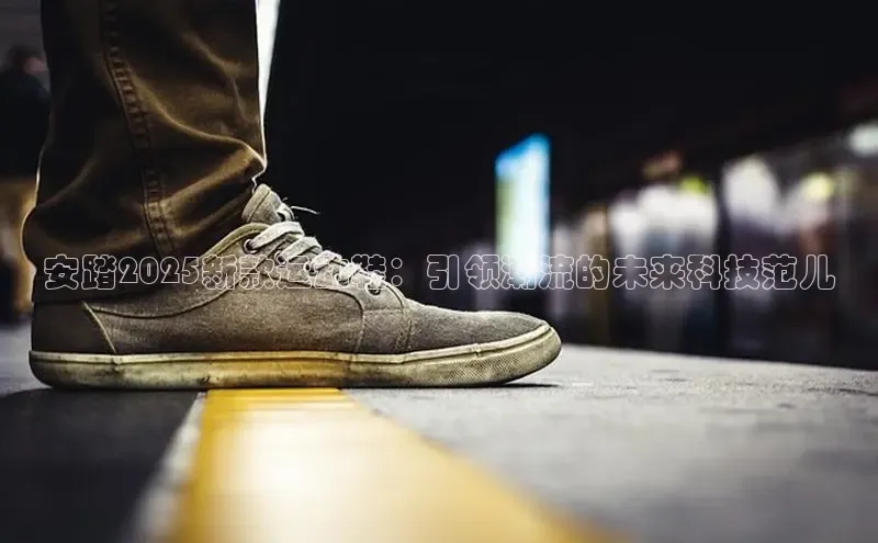 米兰体育全站app官网