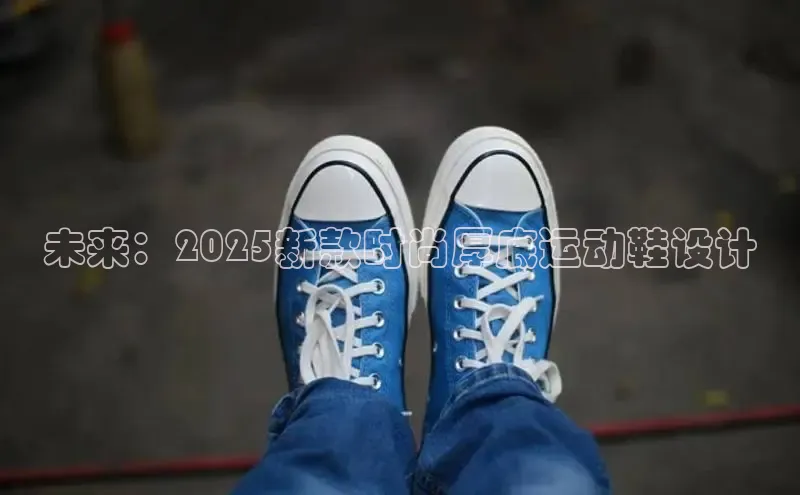 米兰app最新版本下载