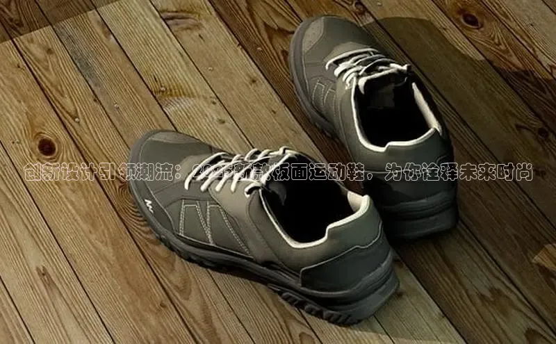 米兰体育下载地址